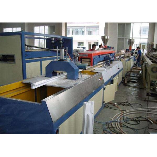 Double Screw Wood Plastic WPC Profile Extruder Machine , PVC Profile Extrusion