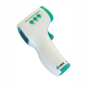 0.1C Or 0.1F Degree Digital Infrared Thermometer ZLK-IRT101