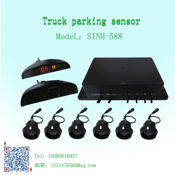Quality 0.4-5m sensor detection range truckparking sensor system  Metal bumper sensor truck parking sensor for sale