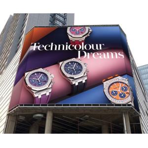 Front Maintain P6 P8 P10 Fixed Installation Giant Advertising Led Screen