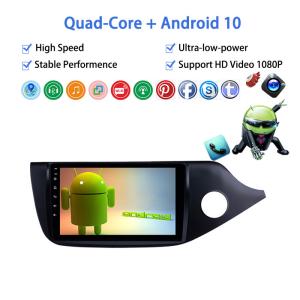 Rear Camera Car MP5 Player