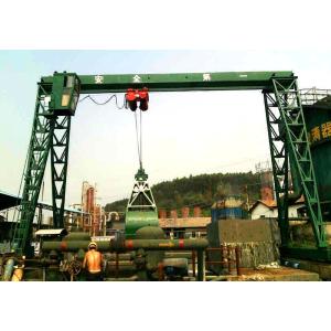 MZ 5-10 ton Double Beam Gantry Grab Crane