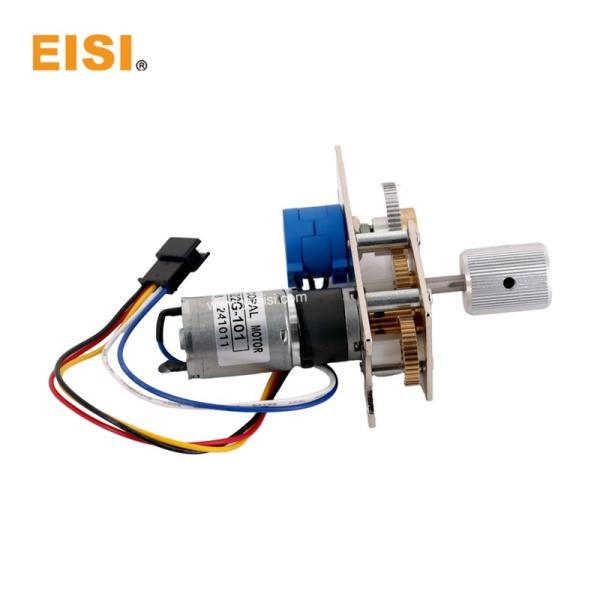 Akiyama Machine Bestech 28 ink fountain motor