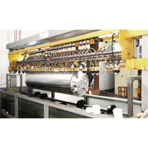 Zhejiang Babysun New Energy Technology Co., Ltd.