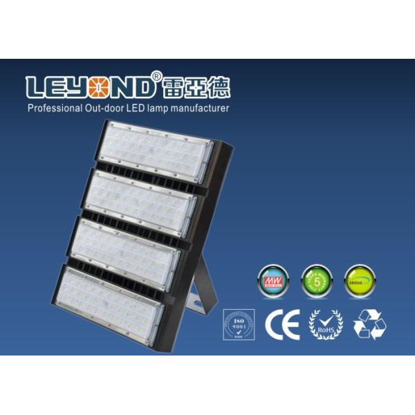 150W Modular Outdoor Led Flood Light Fixtures With Bridgelux Chips,Factory Price