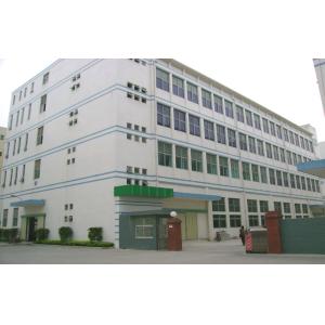 Shenzhen Howmelly Technology Co., Ltd.