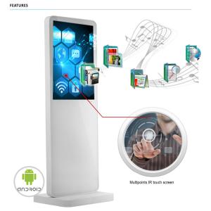 Multi Systems Support Custom Digital Displays With Ultra High Grey Level