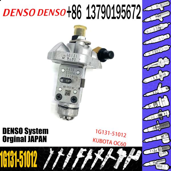 Aftermarket New Power Steering Pump 1G131-51012 for Kubota OC60 KC70