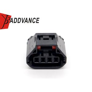 China Sumitomo 4 Pin Sealed 6189-7188 Ignition Coil Connector For Mazda Atenza on sale