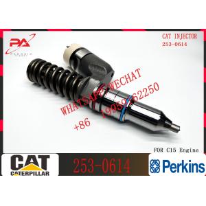 engine fuel injector 253-0614 235-1403 244-7716 253-0619 254-4183 253-0617 280