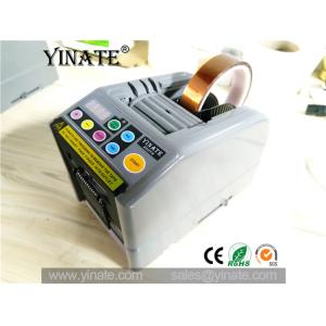 ZCUT-9 Automatic Tape Dispenser for Double Adhesive Tape Electronic Metal Tape