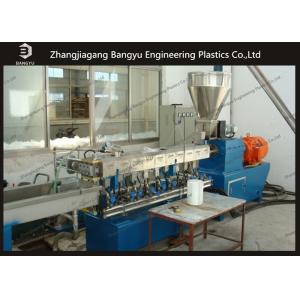 PA66 Plastic Granulator Machine , Plastic Recycling Pellet Machine Lower Power