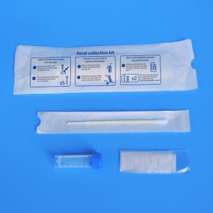 Disposable Fecal Collection Kit Individually Packaged Stool Sample Collection