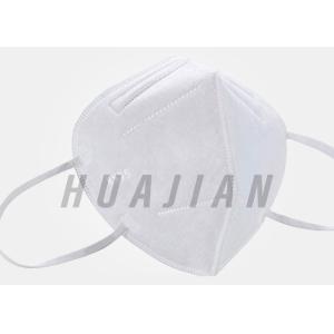 Anti PM2.5 Dustproof Earloop 6.5g KN95 Face Mask Disposable