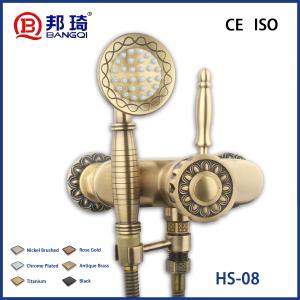 HS-08 Brass Simple Shower Head