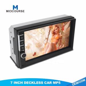 7 Inch Double Din Head Unit With Navigation Mp5 Media Player With Bluetooth