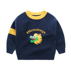 2024 New Design Parent-chilren Sweater with Embroidery Casual Style Preferred by
