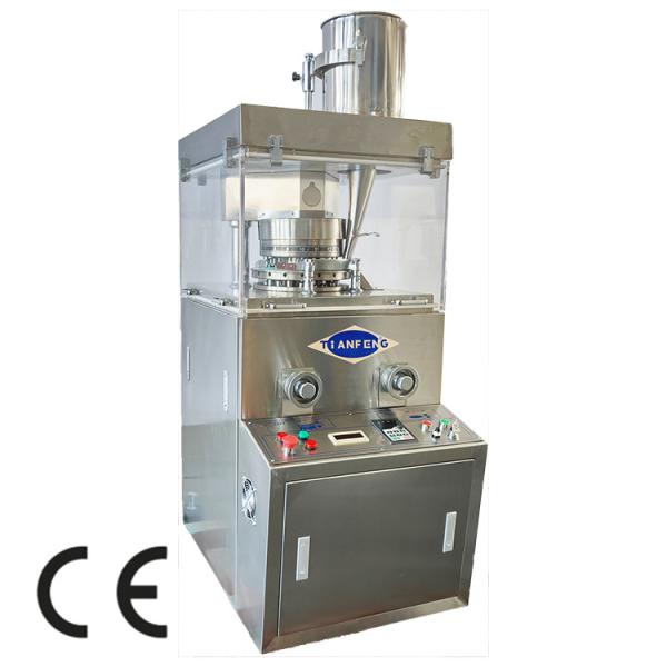 ZPW15D ZPW17D ZPW19D Rotary Tablet Press Machine 3KW 42000 Pcs/Hour For 20mm