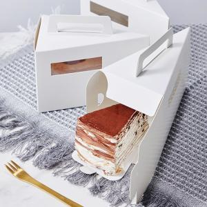 Custom Kraft Paper Triangular Cake Slice Box with Twisted Handle