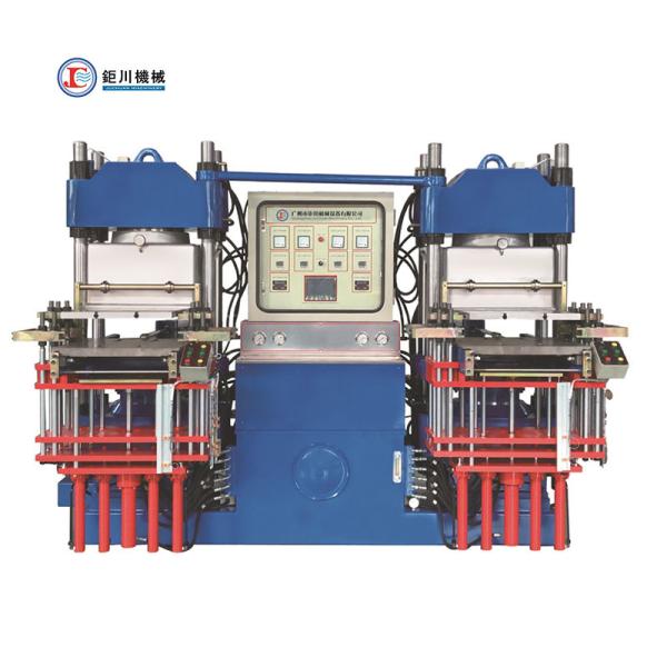 Hydraulic Rubber Press Machine For Making Silicone Kitchen Utensils Silicone Bowl Rubber Cookery