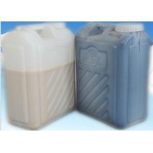 Black Orange PU Glue For Automobile Air Filter Is Used For PU Mold Air Filters