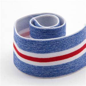 Custom Logo Jacquard Elastic Band