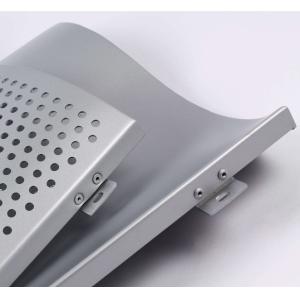 Hyperboloid Solid Aluminum Sheet For Difference Double Curve Cladding Wall Alloy