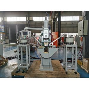 Shock Absorber Bottom Cover Spot Welder Welding Machine With Two Automatic