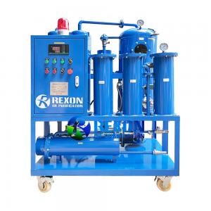 China High Vacuum Lubricating Oil Purifier for Industrial Oils Purification Treatment on sale