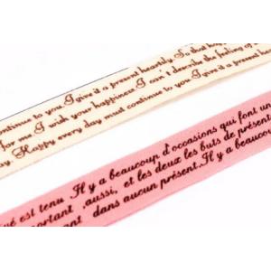 Customized Print Satin Grosgrain Ribbon with Logo For Wrapping Decoration