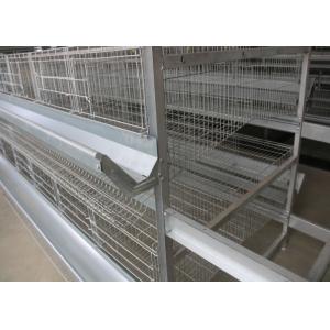 Wholesale Commercial H Type Layer Chicken Cage Save Energy Consumption Low Pollution from china suppliers