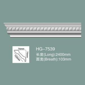 Wholesale Polyurethane Crown Moulding PU Ceiling Moulding HG-7539 from china suppliers
