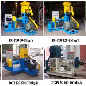 Small Scale Floating Fish Feed Pellet Machine 55kw 700kg/ H With Two Sleeves