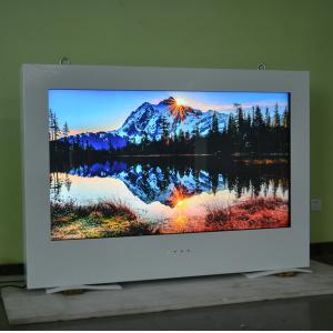 Buy cheap Outdoor IP65 High Bright 65" Digital Signage 2500 nits Model: M650EDCL from wholesalers