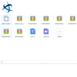 R014-R018 Version U2000 Software The Perfect Solution for Stackable Network