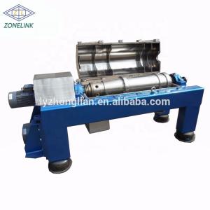 Professional horizontal continuous discharge sludge dewatering centrifugal