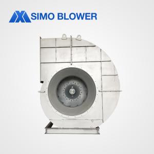 Textile Power Plant 45 Ton Boiler Equipped with Primary Fan