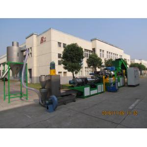 Strand Pelletizer Rigid Plastic Pellet Making Machine