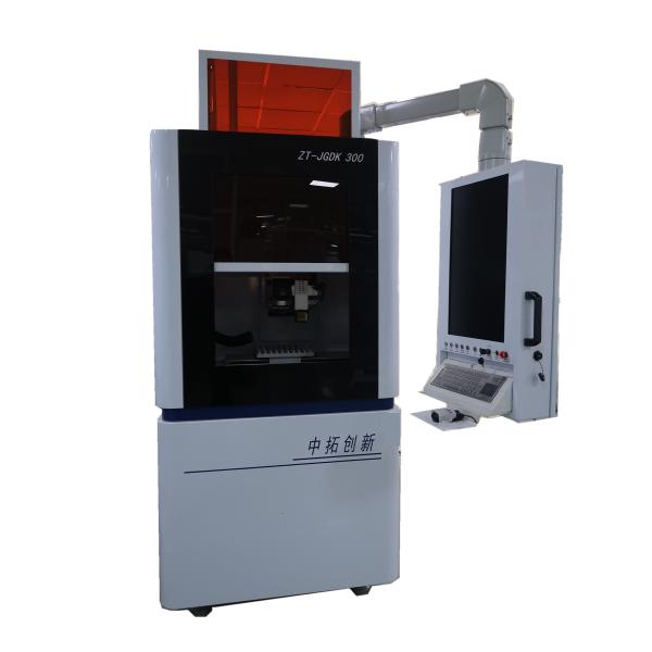 Quality Software Extrocontrol Fiber Laser Engraving Machine CE Certificate for sale