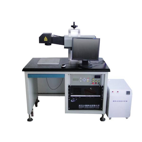 Quality Plastic Keyboard Engraving Machine  Low Power , Super Fine Processing Uv Etching Machine for sale