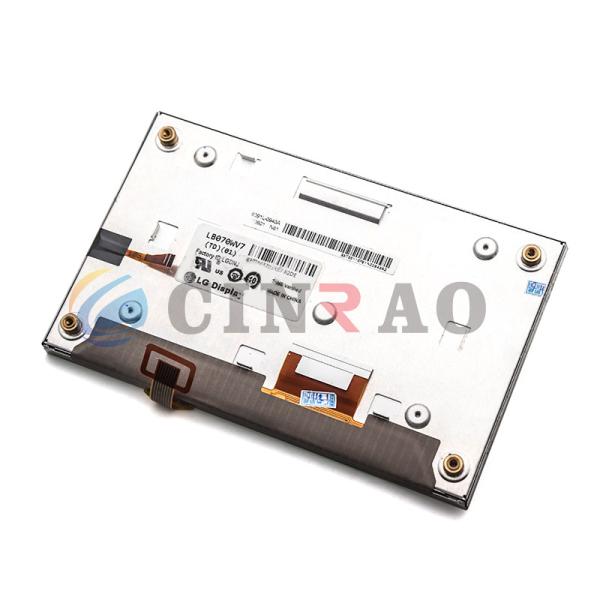 TFT 800*480 LB070WV7(TD)(01) LCD Car Panel