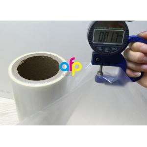 Wholesale 17 Micron Brilliant / Gloss Laminating Film 180mm - 1880mm Roll Width from china suppliers