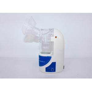 CE Ultrasonic Nebulizer Machine , Mini ultrasonic nebulizer low power consumptio