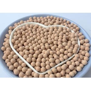 Uniform Pore 3A Molecular Sieve Desiccant For Adsorbing 1 2 3 Angstroms
