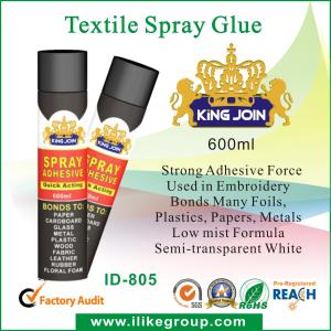 Wholesale Permanent Non Toxic Strong Adhesive Glue For Glass , Temporary Spray Adhesive from china suppliers