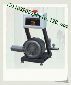 Wholesale China Single Stage Air Pump/ Central Vacuum Blower/ Vacuum Generator Manufacturer from china suppliers