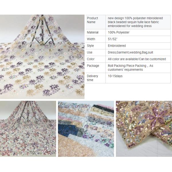 New Style 100% polyester fabric beads sequins monki leopard print Ankara Sequin Fabric Glitter Backdrop Wedding Sequin Fabric