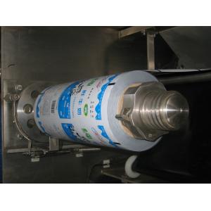 Soymilk 7500PPH Aseptic Milk Packet Packing Machine SUS304 Structure