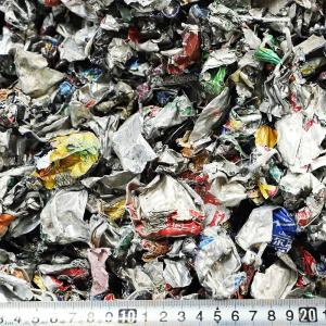 Carbonization Paint Removing Furnace UBC Aluminum Cans Continuous Decoating