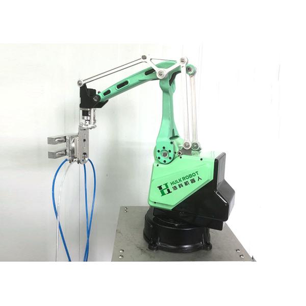 Quality 4 Axis Handing Industrial Manipulator Arms For Processing for sale
